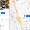 참조은순대국