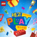 메트로렌탈엔투어서비스(주) 이미지