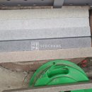 엠제이종합건설(주) 이미지