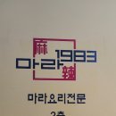 홍익한사랑의원 이미지