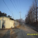 함박산목장 이미지