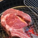 10번한우