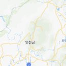 삼한수소충전소