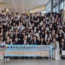 문화고등학교 이미지