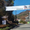 유정1955 이미지