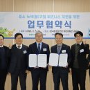 전원 이미지