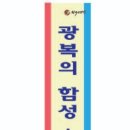 경기시니어문화협회교육원 네이버블로그