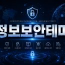 피지컬솔루션즈