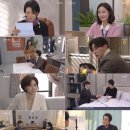 복장의식집 이미지