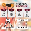 GS25연수동춘점 | [공지] [송도/연수/동춘 덩킹농구교실] 수업영상/평가전/국제학교/여름방학특강