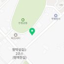 안정순환로287번길 이미지