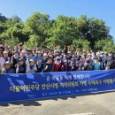 신상2리 경로당 이미지