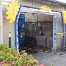 한성주유소 이미지