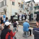 도일시장 이미지