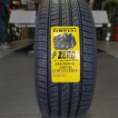 올림픽타이어 이미지