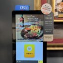 본 죽&비빔밥 부평부개역점 | 송도 뷔페 애슐리퀸즈 송도트리플스트리트점 내돈내산