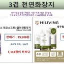 폰가게 이미지