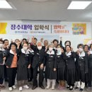 진천군치매안심센터 미디어투데이