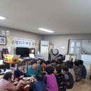 봉덕경로당 이미지