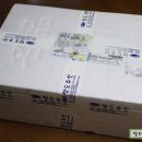 항도 복 수산 | 손질 복어로 집에서 간편하게 끓여먹는 복국 : 걸인의 술을 마셔도 해장은 황제처럼
