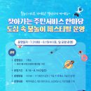 신평동1057 이미지