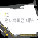 레브드제인