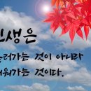 수산교(북쪽) 이미지