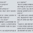 대한모텔 이미지