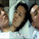 [CBS] 십년 째 한 병실에 나란히 입원한 삼남매 이미지