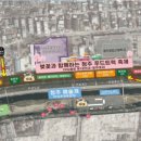 정유푸드 이미지