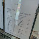 안면도 여행 태안 오션뷰카페 추천 하버무드 후기