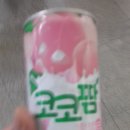 코코팜