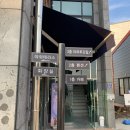 마린베이 이미지