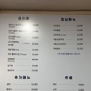 돈앤뒷고기