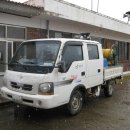 회진면사무소 이미지