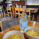 삼송스타필드맛집 족발야시장
