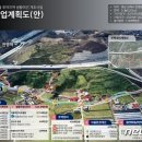 효동마을회관 이미지