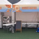 (주)코리아렌탈서비스 이미지