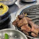 목포고을본점 네이버블로그