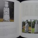 낙선군 묘 | 경기 묘제 석조 미술 (조선전.후기) 도판+해설편 [상,하] 전4권 세트