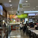 강변테크노마트 맛집 푸드코트 솔직후기