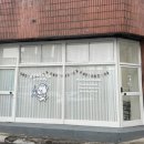 봉쥬르폼피 이미지