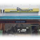 안심협동조합 이미지