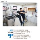 강동하나이비인후과의원 | 강동하나이비인후과의원