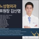 유노피부 이미지