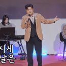 푸르른날 이미지