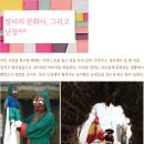 장터인쇄문화사 이미지