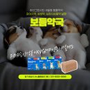 보듬약국 이미지