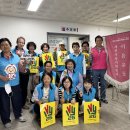 제천사랑 이음운동 11호, ‘스마일봉사단’의 숙련된 바느질 나눔 이미지