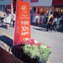 쿨헤어샵 이미지